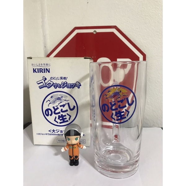 แก้วเบียร์ Kirin ขนาด 500ml ใหญ่ยักษ์