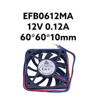 (F04)EFB0612MA DC12V 0.12A 3สาย 10132