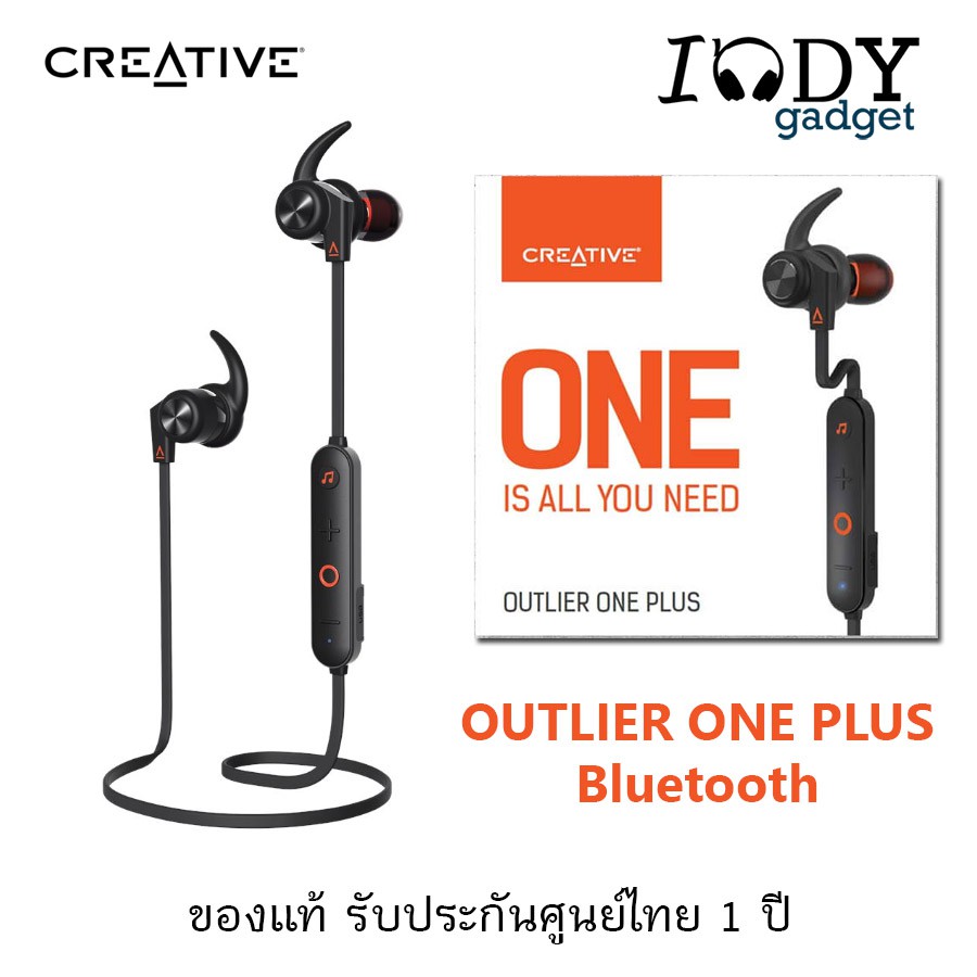 creative outlier one plus