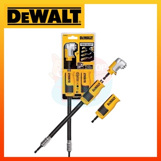 DeWALT DWAMRASET DeWALT ก้านต่อไขควงมุมฉาก DeWALT ก้านต่อไขควง DeWALT ก้านไขควงมุมฉาก DeWALT ก้านไขควง DeWALT ก้านมุมฉาก