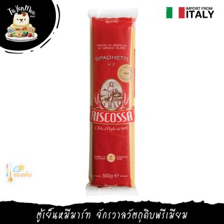 500G/PACK เส้นสปาเก็ตตี้ เบอร์ 2F "RISCOSSA" SPAGHETTI NO. 2F