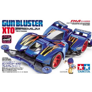 Tamiya 19451 Gun Bluster XTO Premium  (FM-A Chassis)