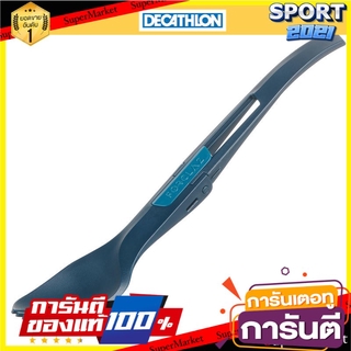 🏋‍♂ฮิต🏋‍♂ ช้อนส้อมพลาสติกแบบพับสำหรับการเทรคกิ้งรุ่น TREK 500 (สีฟ้า) Folding plastic fork for trekking model  🚚💨