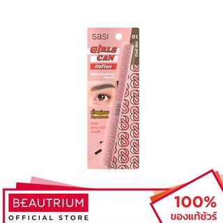 SASI Girls Can Auto Eyebrow Pencil ดินสอเขียนคิ้ว 0.3g