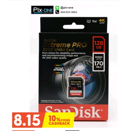 SANDISK EXTREME PRO SD 128 GB (170 Mb/s)