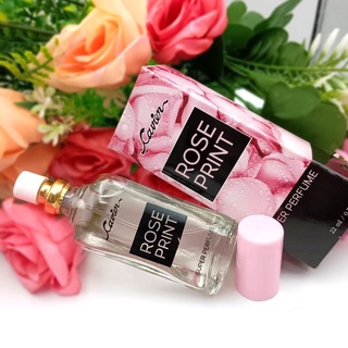 CAVIER Super Perfume ROSE PRINT คาเวียร์ ซุปเปอร์ เพอร์ฟูม โรส พริ้นท์ 22 ml.