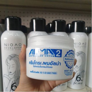 ALMA อัลม่า ครีมโกรกผม ใช้สำหรับล็อกผมให้ตรง ⏩ ปริมาณ 300มล.