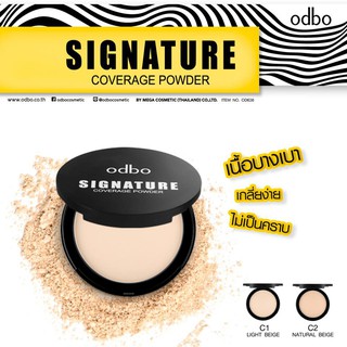 แป้งอัดแข็ง ODBO Signature Coverage Powder OD636