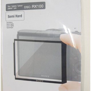 ฟิลม์กันรอย SONY รุ่น  PCK-LH1EM screen protector สำหรับกล้อง SONY NEX5 / 5C / 3