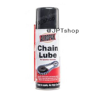 AEROPAK Chain Lube
สเปรย์ฉีดโซ่ น้ำยาหล่อลื่นโซ่ น้ำยาฉีดโซ่