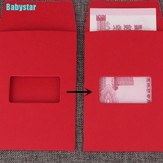 (Babystar) อุปกรณ์ประกอบฉากวิเศษ สําหรับ