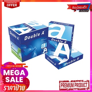 ดับเบิ้ลเอ กระดาษถ่ายเอกสาร A4 80 แกรม 500 แผ่น x 5 รีมDouble A Copy Paper A4 80 Gsm. 500 Sheets x 5 Reams