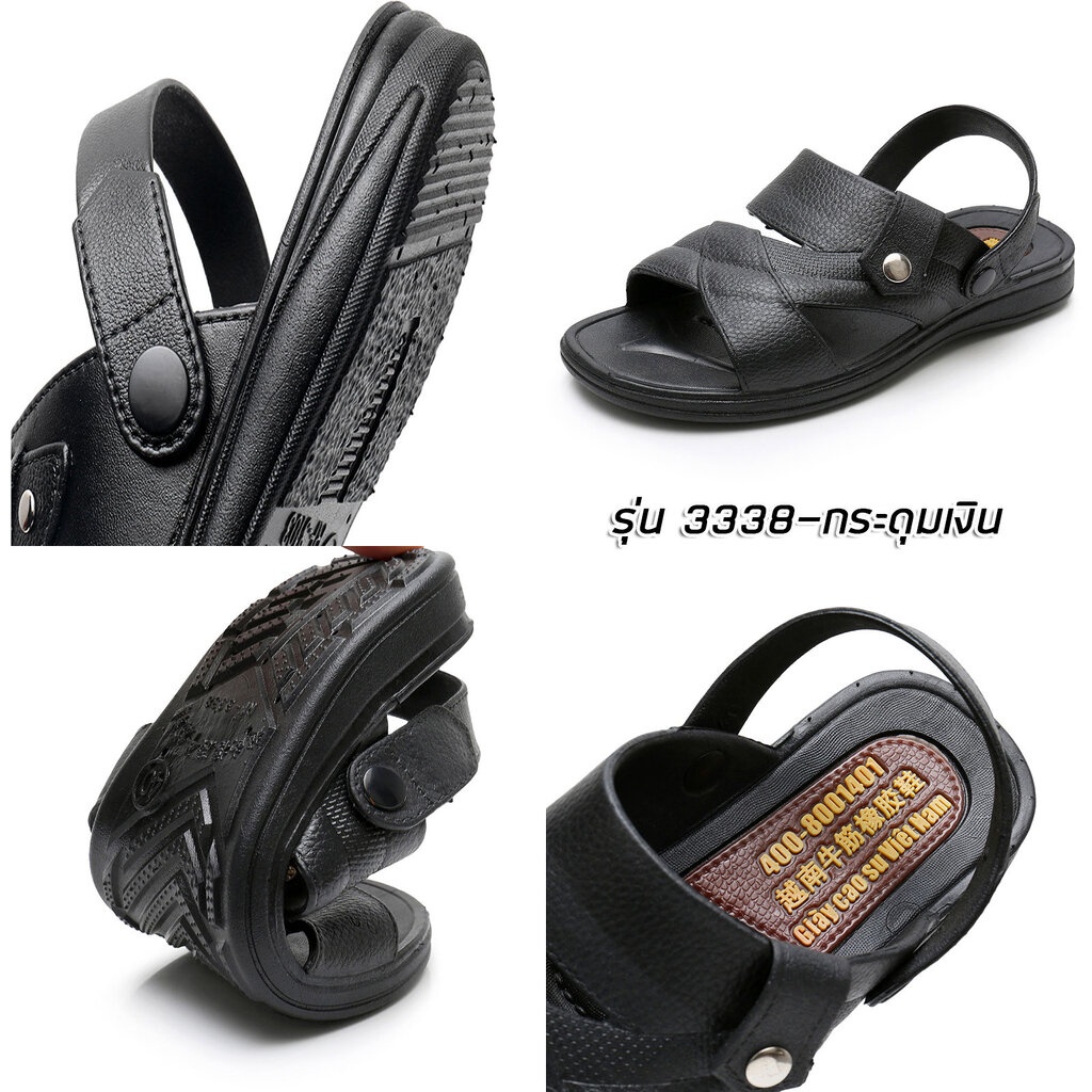 รองเท้าผู้ชาย แตะรัดส้น มี3รุ่น ยาง PVC พื้นนิ่ม ปรับสายรัดส้นพับเก็บได้ ใส่สบายเท้า พื้นยางกันลื่น คุณภาพดี *ต้องเผื...