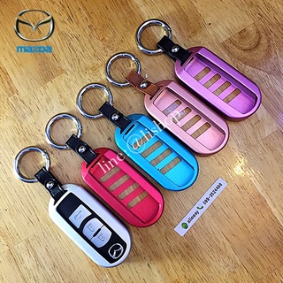 กรอบ-เคส ใส่กุญแจรีโมทรถยนต์ รุ่นอลูมิเนียมสีสัน Mazda 2,3/CX-3,5,8 Smart Key 3 ปุ่ม