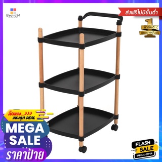 ชั้นวางของ 3 ชั้น มีล้อ STACKO FOREST 47x31x80 ซม. สีดำ3-TIER UTILITY CART STACKO FOREST 47X31X80CM BLACK