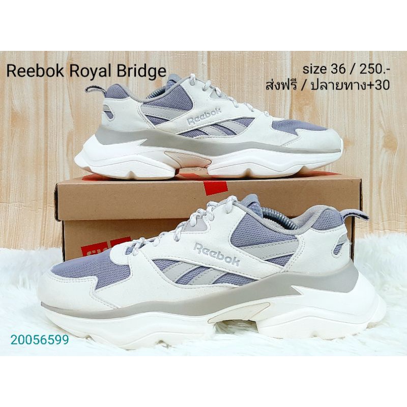 Reebok Royal Bridge 3.0 size 36 ยาว 23.5 cm. (รองเท้ามือสองของแท้)