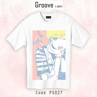 เสื้อยืดลายหวานๆ น่ารัก Groovetshirt