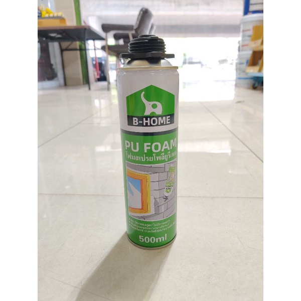 PU foam พียูโฟม สเปรย์พียูโฟม สเปรย์โฟม PU 750 ml.