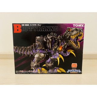 Zoids Bio Tyranno GB-002 new