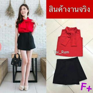 Fashion