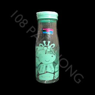 กระบอกน้ำ MILK BOTTLE NO010 สำหรับใส่น้ำ ใส่เครื่องดื่ม