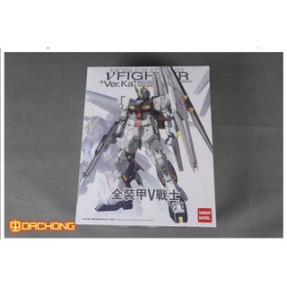 MG 1/100​  V Fighter​ Ver.Ka (RX-93) [Daban] รหัส​ 6619