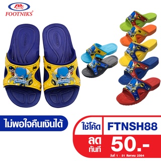 รองเท้าแตะเด็ก Footniks EVA รุ่น 33-1726  แบบสวม แบทแมน (Batman) ลิขสิทธิ์แท้ DC Super Friends