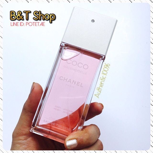Chanel Coco Medemoiselle (ทรงสูง)