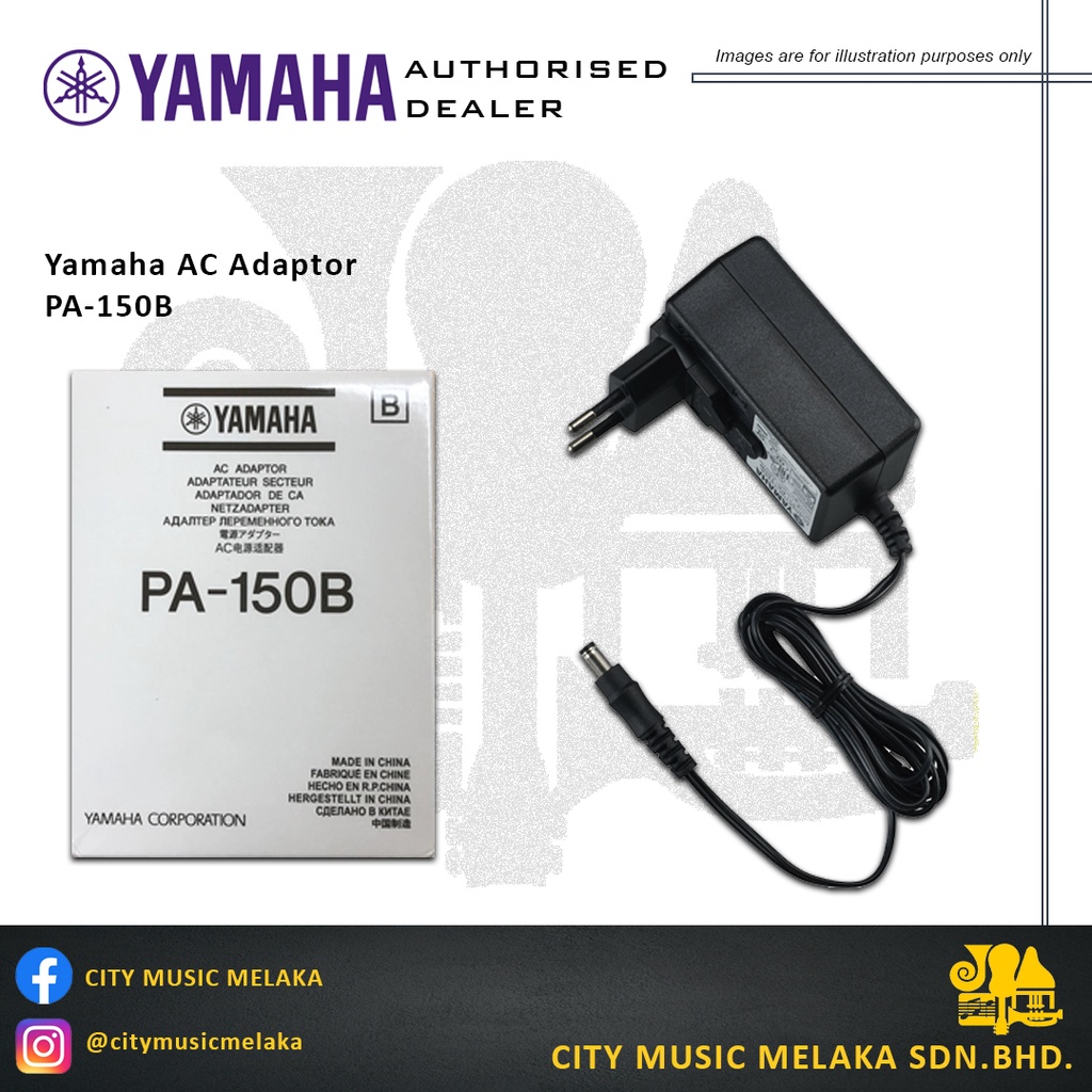 Yamaha AC Adaptor PA-150B สําหรับคีย์บอร์ด Yamaha