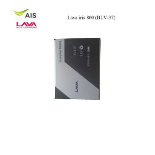 แบตเตอรี่ Lava iris 800 (BLV-37)