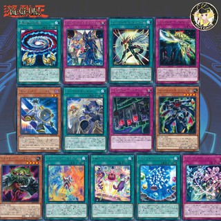 [Yugioh]  Duelist Pack: Legend Duelist 6 (DP23) Single Card ระดับ Rare