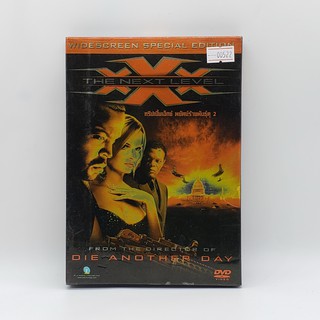 xXx The Next Level ทริปเปิ้ลเอ็กซ์ พยัคฆ์ร้ายพันธุ์ดุ 2 (00522)(DVD)(USED) ดีวีดีหนังและเพลง มือสอง !!