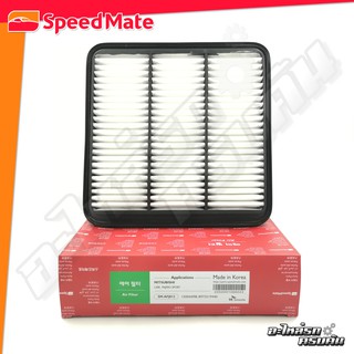 กรองอากาศ SPEEDMATE สำหรับ MITSUBISHI TRITON 2.5/3.2, PAJERO SPORT 2.5/3.2 05-13 (SM-AFJ012)