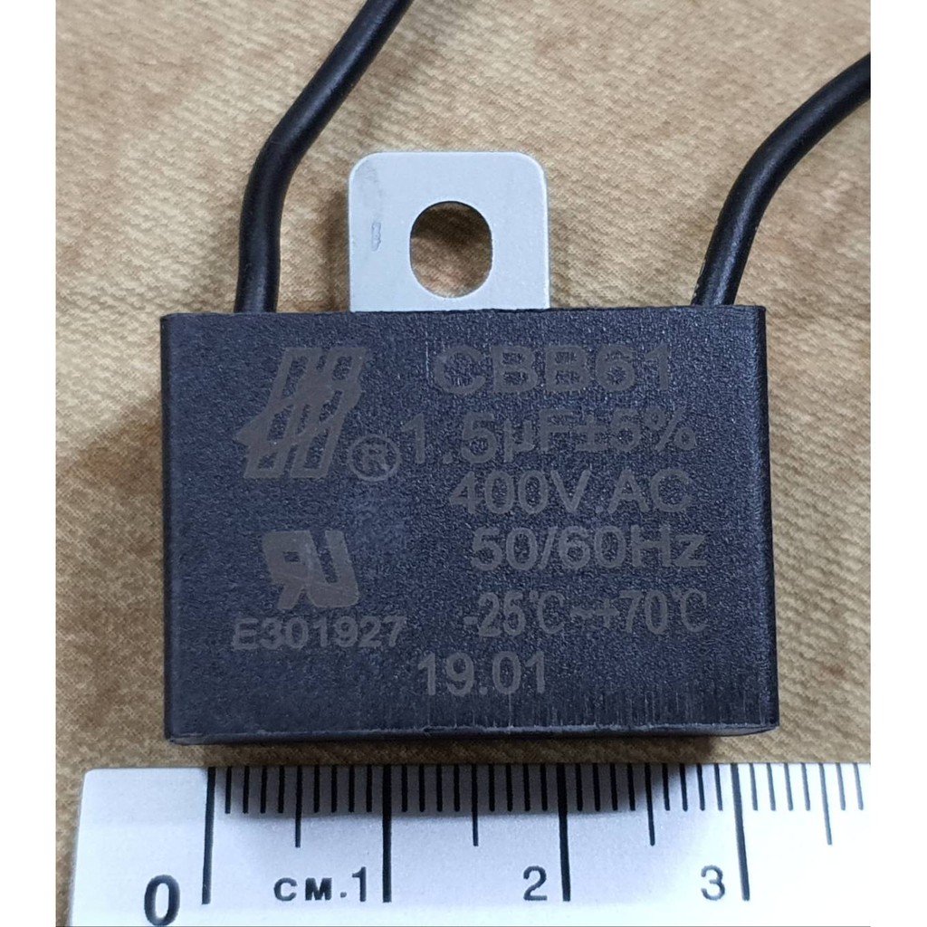 บรรจุ2ตัว คาปาซิเตอร์พัดลม แบบสาย capacitor 1.5uF/400V 2uF/400Vคาปาซิเตอร์พัดลม C 1.5 uF/400V แบบสาย