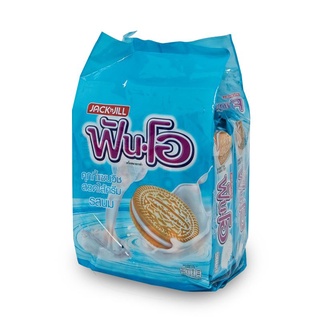 ฟันโอ คุกกี้แซนวิชสอดไส้ครีมนม บรรจุ 45กรัม ยกแพ็ค 12ซอง FUN-O COOKIES MILK