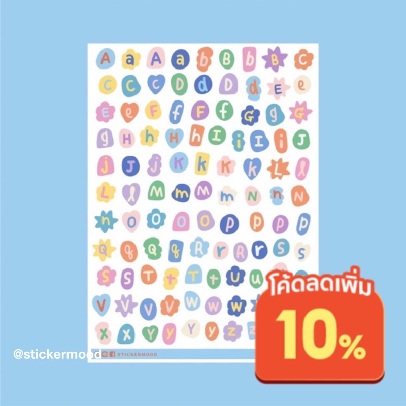 (ทักแชทขอโค้ด) 💙🐱💖สติกเกอร์ตัวอักษรไดคัท A5 ลาย Colorful Alphabet with multi-shape (รหัส : SA5_022)