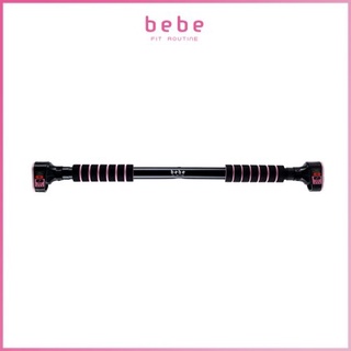 [กรอกโค้ด BBFTSEP ลด130฿] bebe Fit Routine Pull Up Bar บาร์โหน