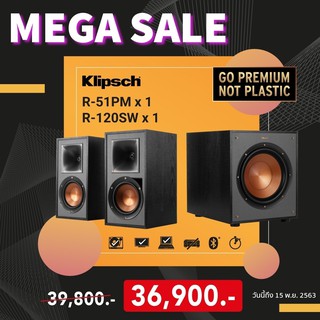 ชุดลำโพงโฮมเธียเตอร์ KLIPSCH R-120SW+R-51PM