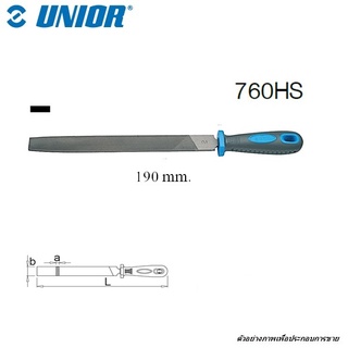 UNIOR 760HS ตะไบแบนละเอียด 4" พร้อมด้าม