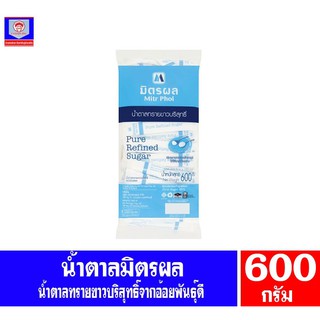 มิตรผล น้ำตาลทรายขาวบริสุทธิ์  แบบถุง ขนาด 6 กรัม จุ 100 ซอง ปริมาตรสุทธิ์ 600 กรัม