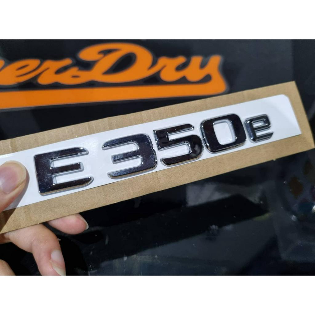 โลโก้ตัวอักษร * E350e  * ติดด้านหลัง เบนซ์ 2019 MERCEDES - BENZ E350e AMG Dynamic letter logo rear t