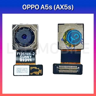 กล้องหลัง | OPPO A5s (AX5s) | Back Camera | LCD MOBILE