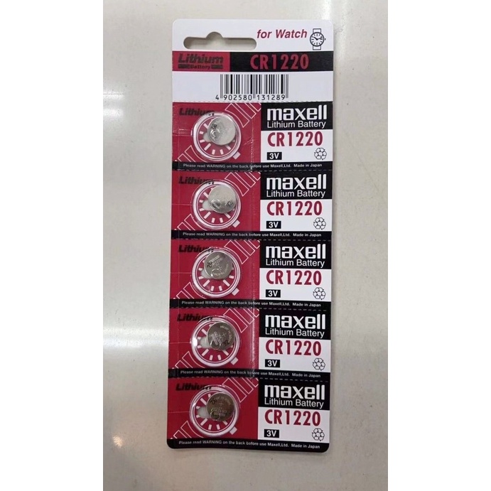 ส่งจากไทย แบ็ตเตอรี่ ถ่าน Battery CR1220 CR 1220 Maxell พร้อมส่ง ถ่านสำหรับอุปกรณืไฟฟ้าในบ้าน แพ็ค5ก
