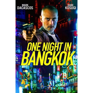 One Night in Bangkok-ภาพมาสเตอร์-เสียงไทยมาสเตอร์ แผ่นdvdพร้อมปก