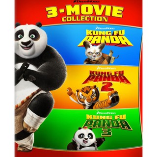 กังฟูแพนด้า ครบ 3 ภาค Kung Fu Panda Collection # หนังการ์ตูน #แพ็คสุดคุ้ม