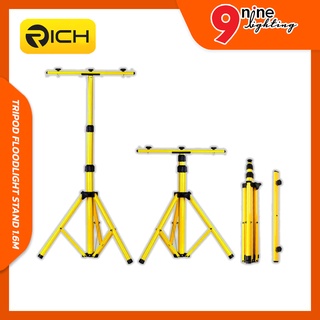 ขาตั้งสปอร์ตไลท์ TRIPOD FLOODLIGHT STAND มีความสูงถึง 1.6เมตร สามารถติดโคมไฟได้ถึง 2โคม