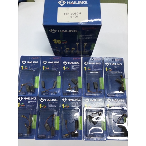 10ชุด แปรงถ่าน4”บ๊อช GWS6-100,5-100,8-100 ขนาด5x8x16 แบบเสียบ  จำนวน10ชุด (ราคายกกล่อง)