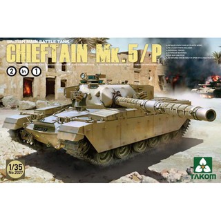 พลาสติก โมเดล ประกอบ TAKOM สเกล 1/35 CHIEFTAIN MK 5 (2027)