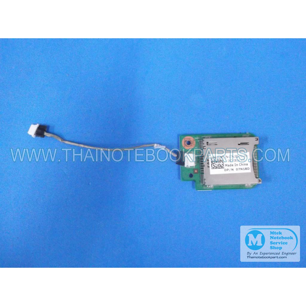 การ์ดรีดเดอร์ DELL INSPIRON N5010 CARD READER BOARD DP/N 07N18D , 09699-1 48.4HH04.011(สินค้ามือสอง)