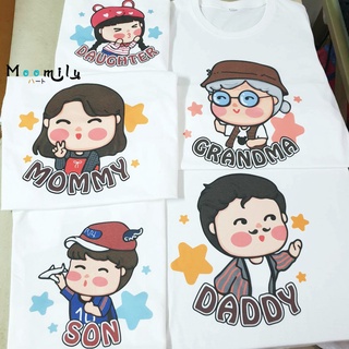 เสื้อครอบครัว MMLFAMILYINTER ภาษาอังกฤษ เสื้อทีม เด็ก ถึง ไซส์ใหญ่ เสื้อรวมญาติ S ถึง 4XL 5xl